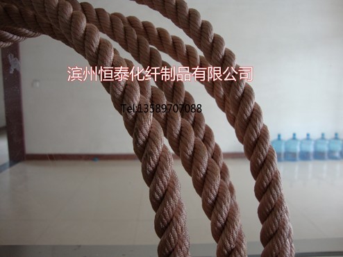 Three-color nylon rope